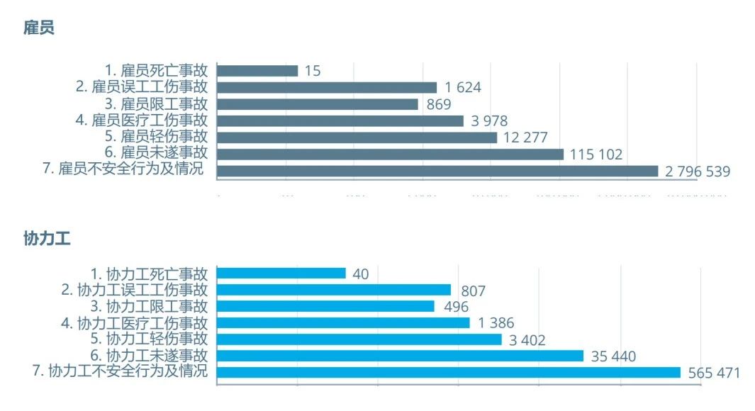 1717299953631665.jpg 圖4.jpg